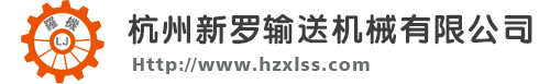 鄭州雨潤(rùn)電子科技有限公司